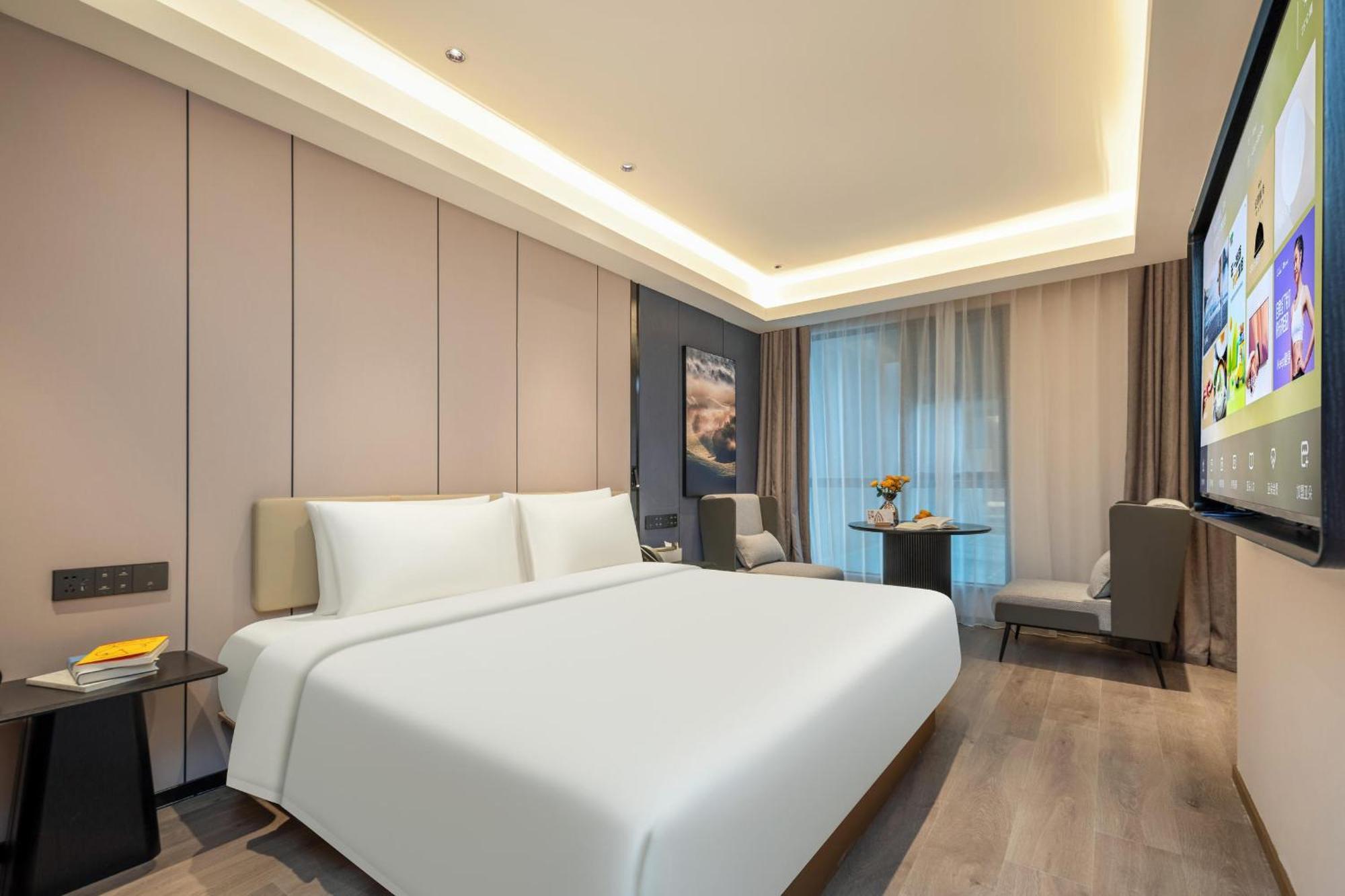 Atour Hotel Shanghai Hongqiao Xinzhuang Business District מראה חיצוני תמונה