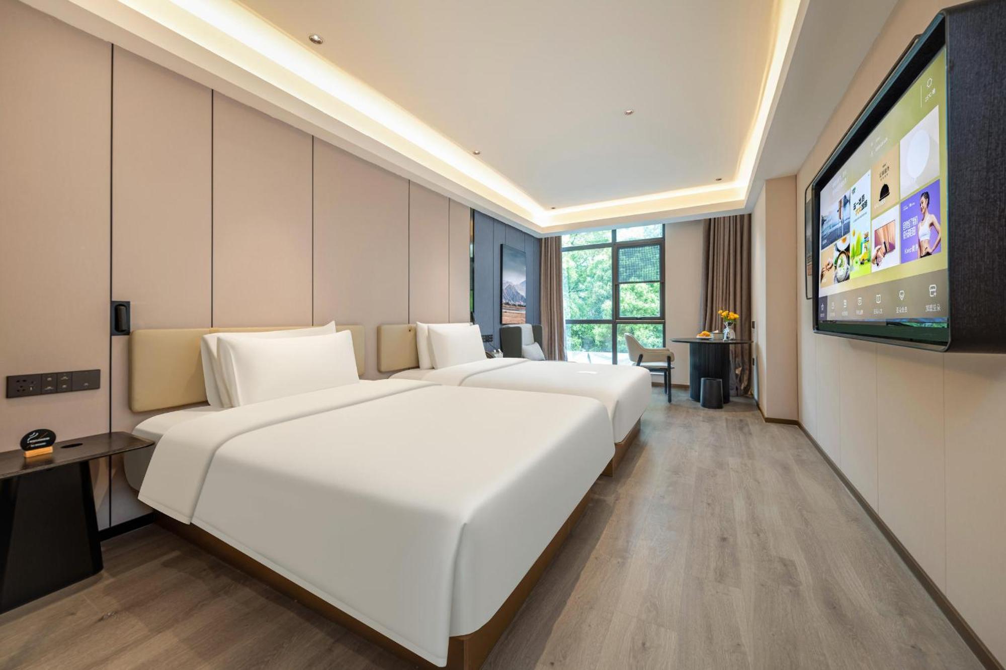 Atour Hotel Shanghai Hongqiao Xinzhuang Business District מראה חיצוני תמונה