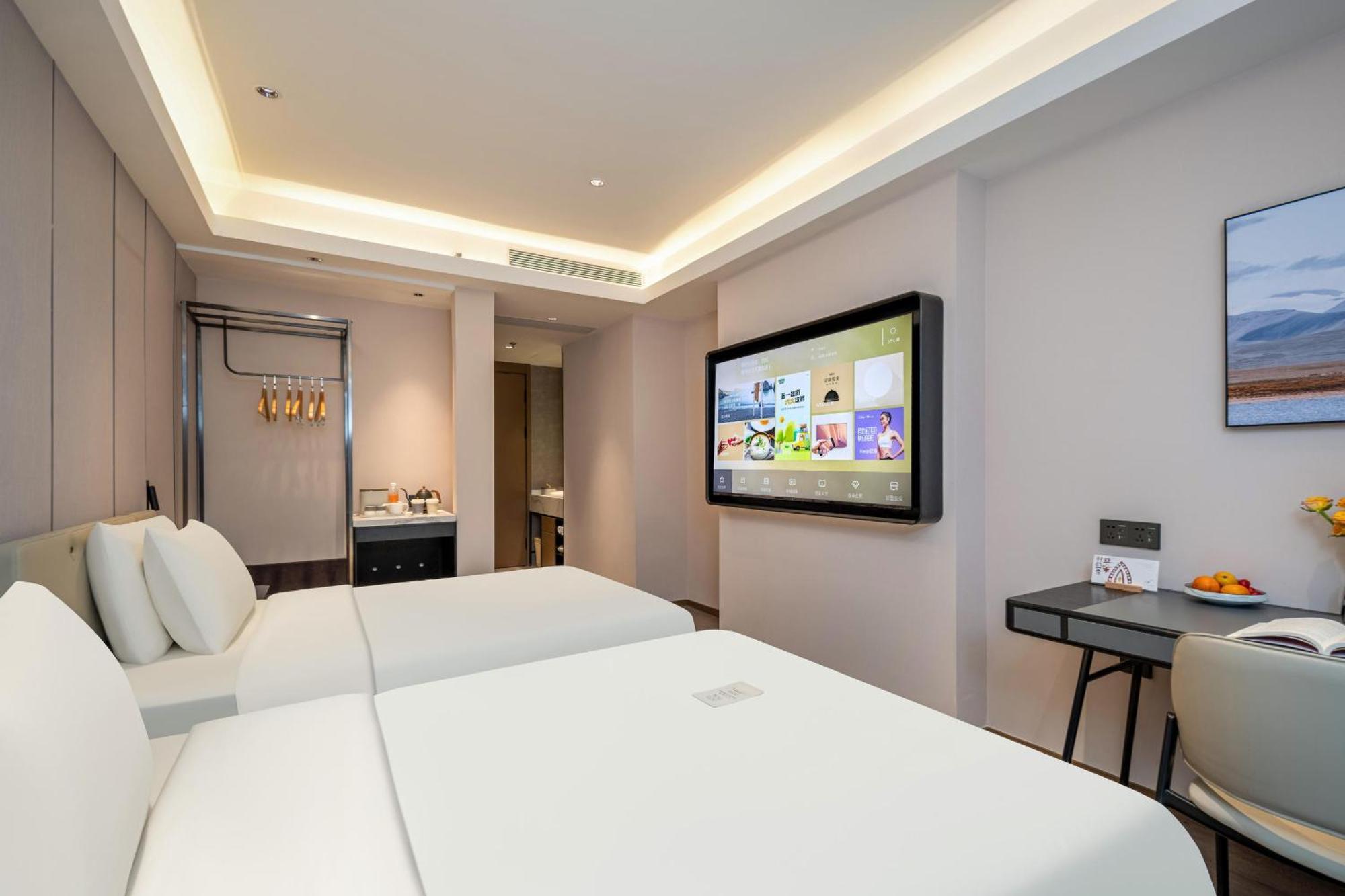 Atour Hotel Shanghai Hongqiao Xinzhuang Business District מראה חיצוני תמונה