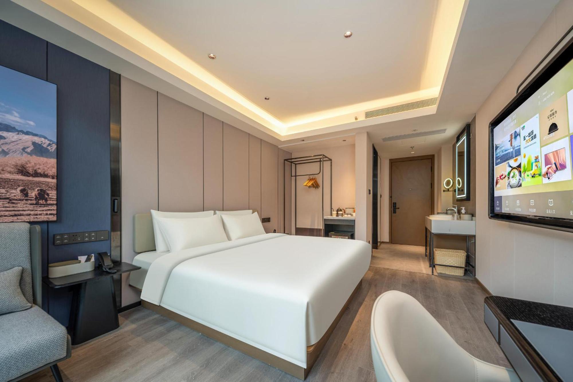 Atour Hotel Shanghai Hongqiao Xinzhuang Business District מראה חיצוני תמונה
