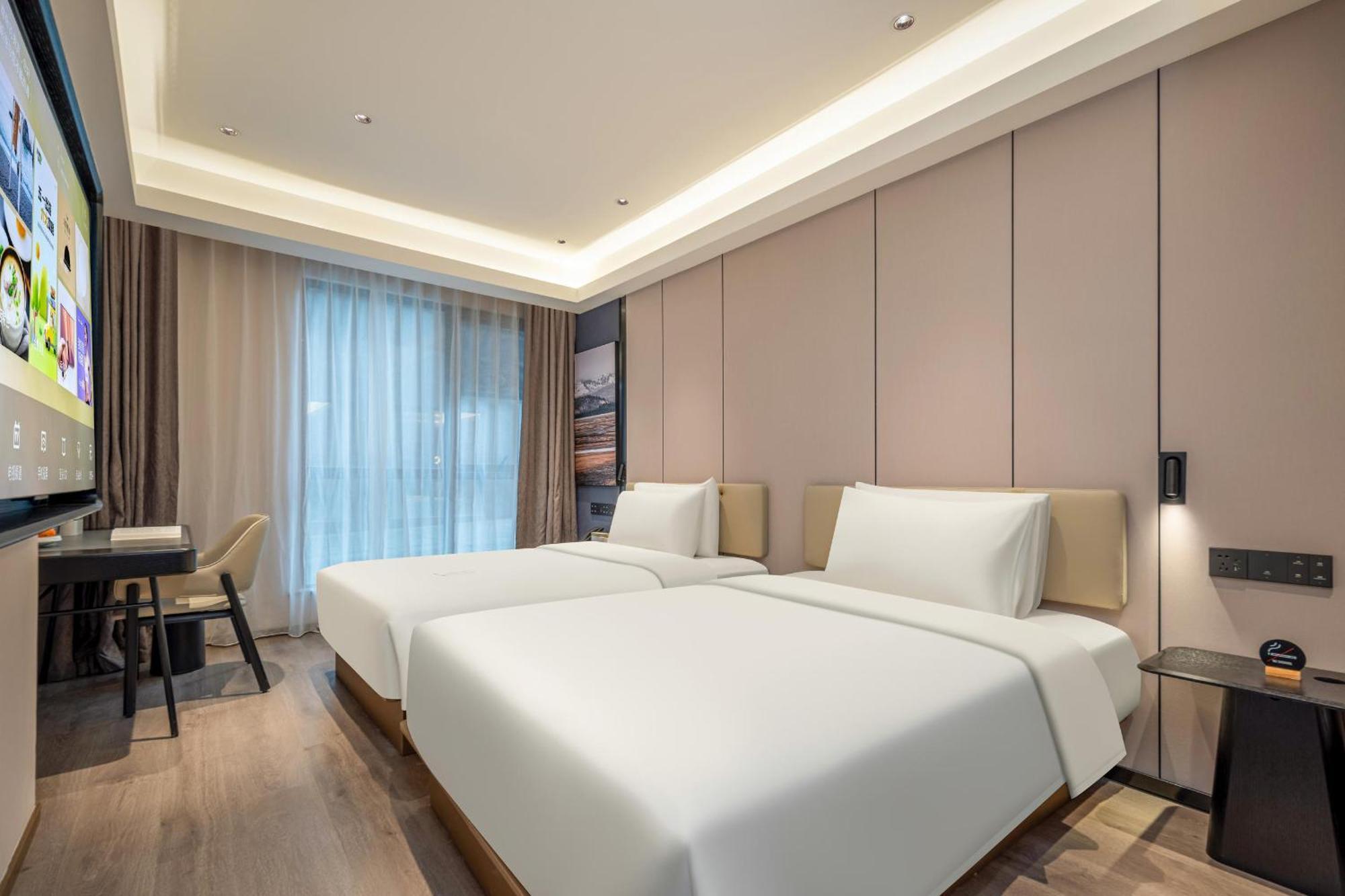 Atour Hotel Shanghai Hongqiao Xinzhuang Business District מראה חיצוני תמונה