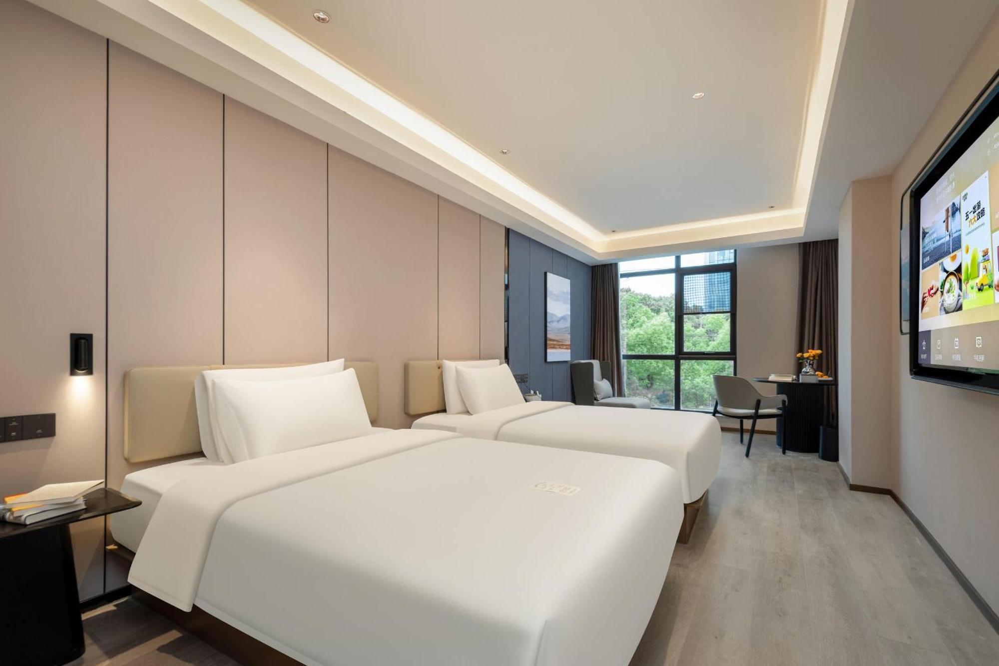 Atour Hotel Shanghai Hongqiao Xinzhuang Business District מראה חיצוני תמונה