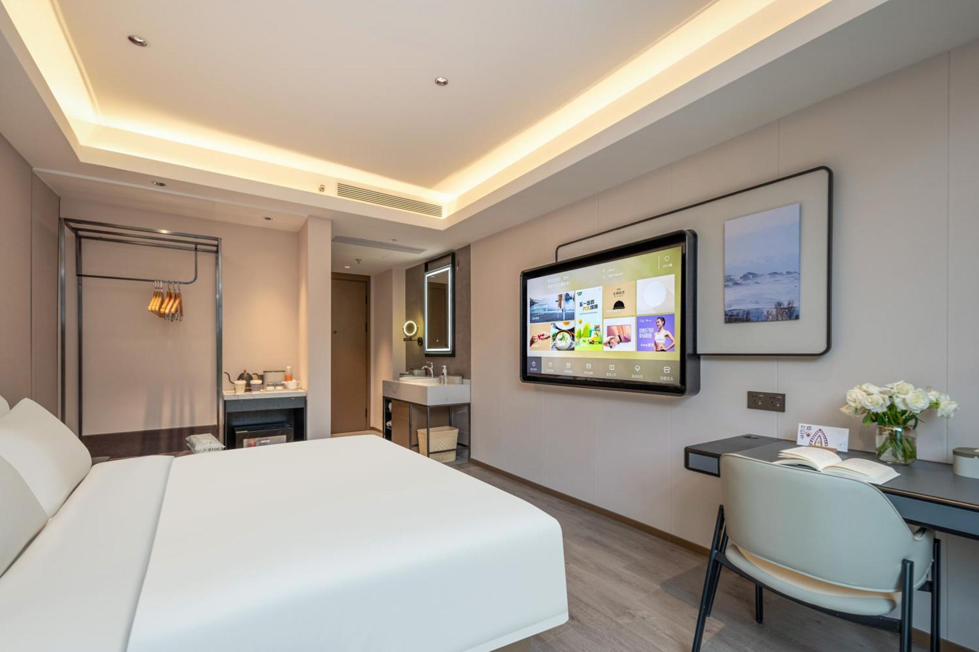 Atour Hotel Shanghai Hongqiao Xinzhuang Business District מראה חיצוני תמונה