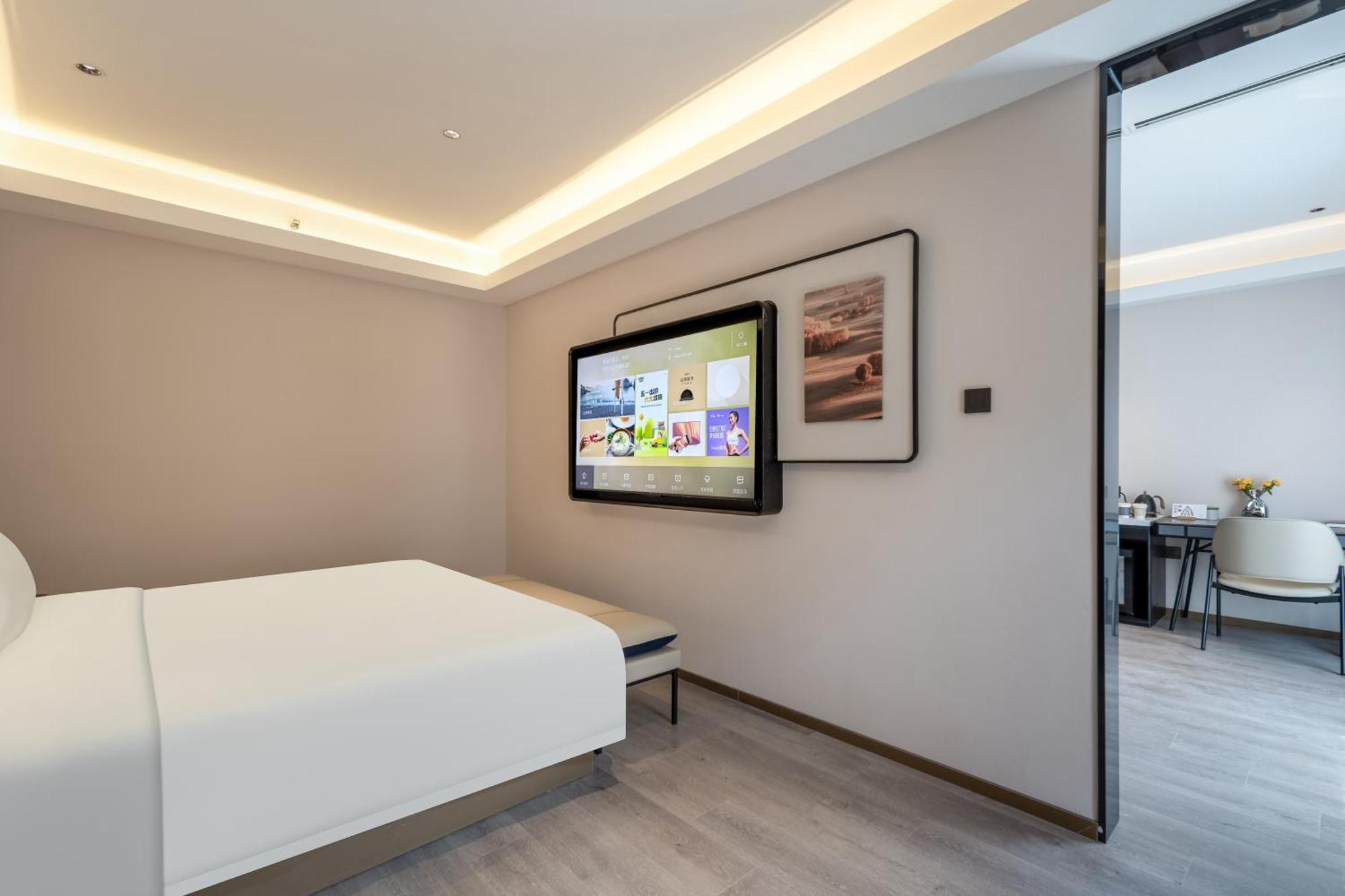 Atour Hotel Shanghai Hongqiao Xinzhuang Business District מראה חיצוני תמונה
