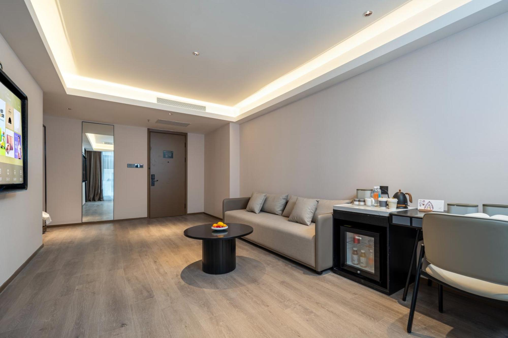 Atour Hotel Shanghai Hongqiao Xinzhuang Business District מראה חיצוני תמונה