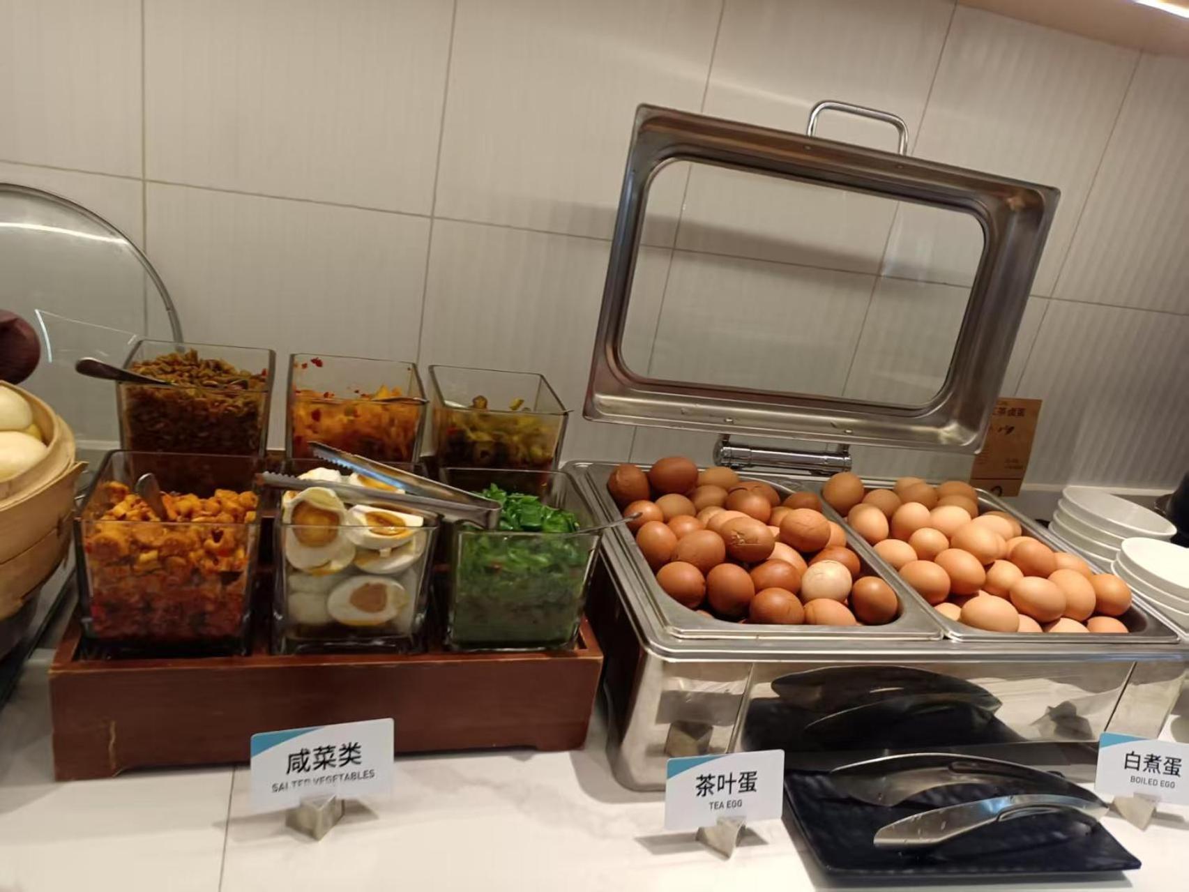 Atour Hotel Shanghai Hongqiao Xinzhuang Business District מראה חיצוני תמונה