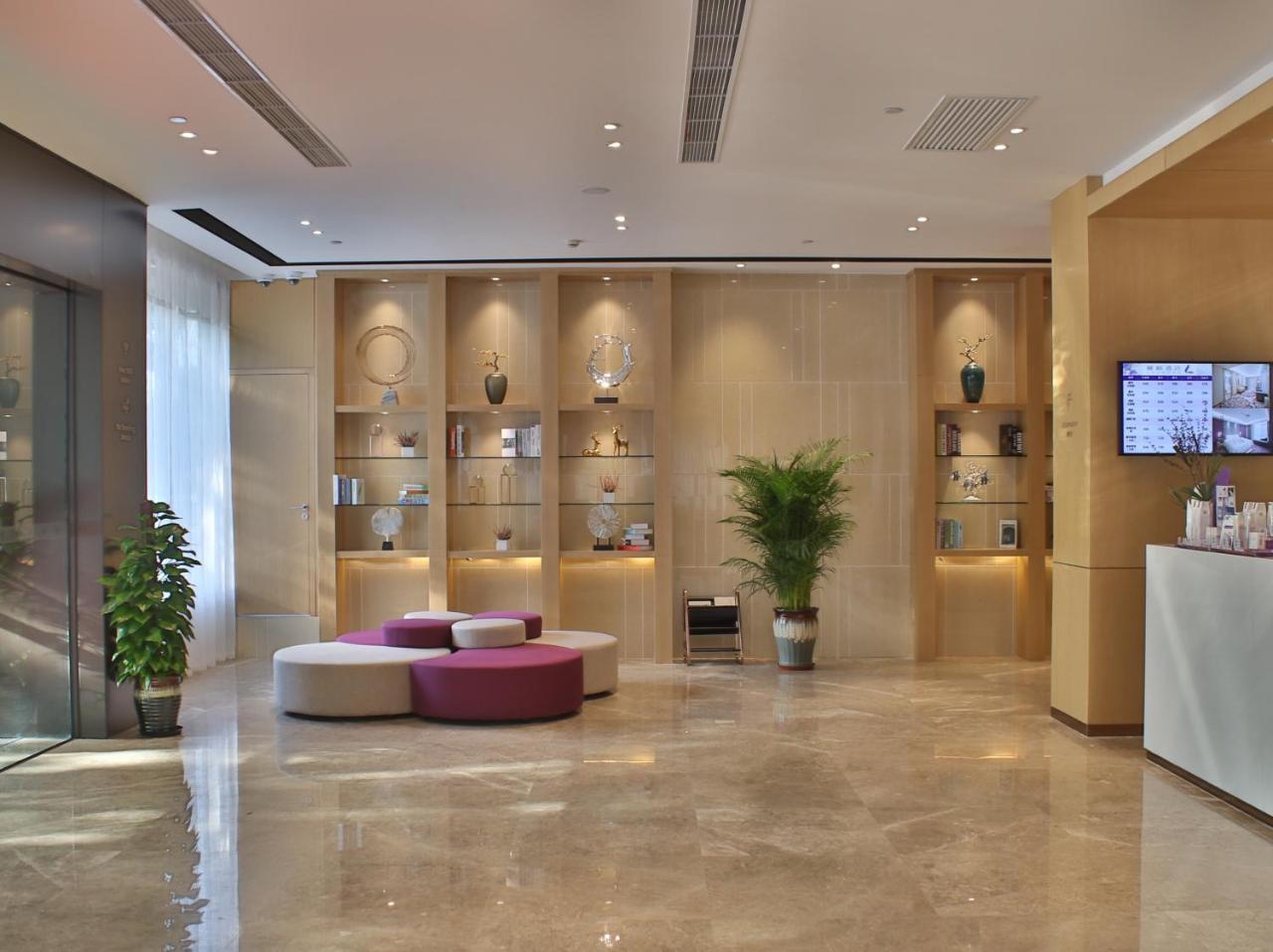 Atour Hotel Shanghai Hongqiao Xinzhuang Business District מראה חיצוני תמונה