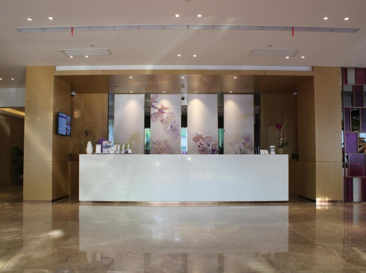 Atour Hotel Shanghai Hongqiao Xinzhuang Business District מראה חיצוני תמונה