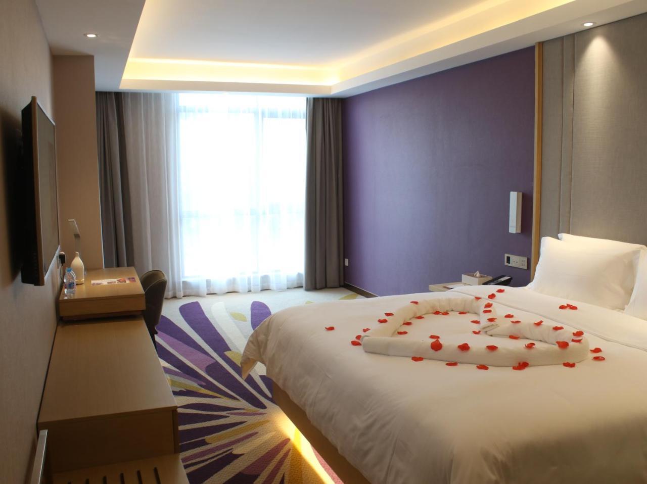 Atour Hotel Shanghai Hongqiao Xinzhuang Business District מראה חיצוני תמונה
