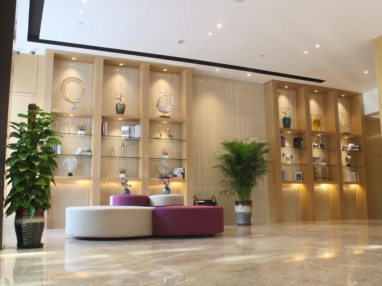 Atour Hotel Shanghai Hongqiao Xinzhuang Business District מראה חיצוני תמונה