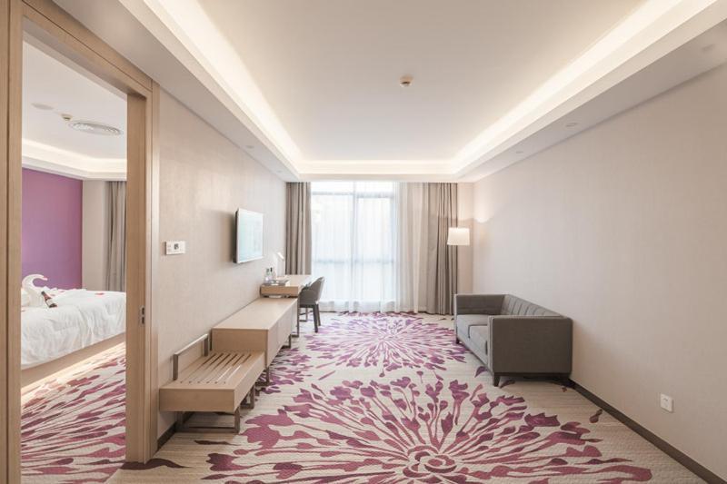 Atour Hotel Shanghai Hongqiao Xinzhuang Business District מראה חיצוני תמונה
