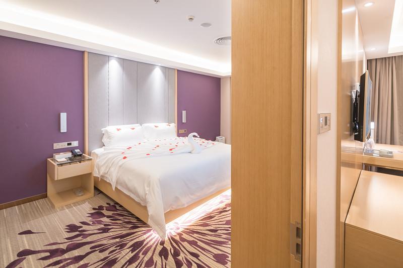 Atour Hotel Shanghai Hongqiao Xinzhuang Business District מראה חיצוני תמונה