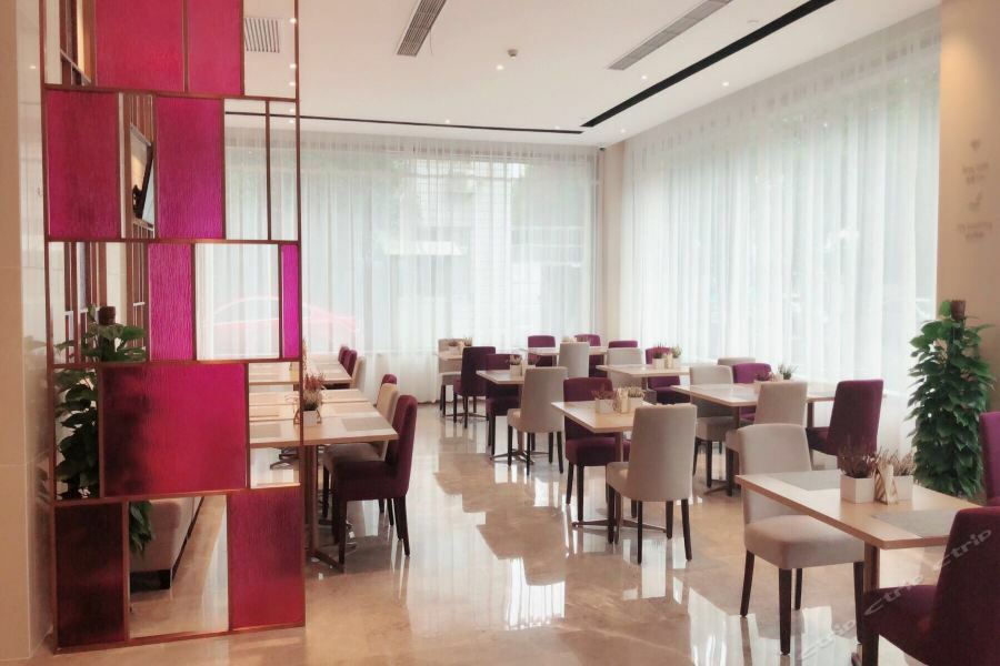 Atour Hotel Shanghai Hongqiao Xinzhuang Business District מראה חיצוני תמונה