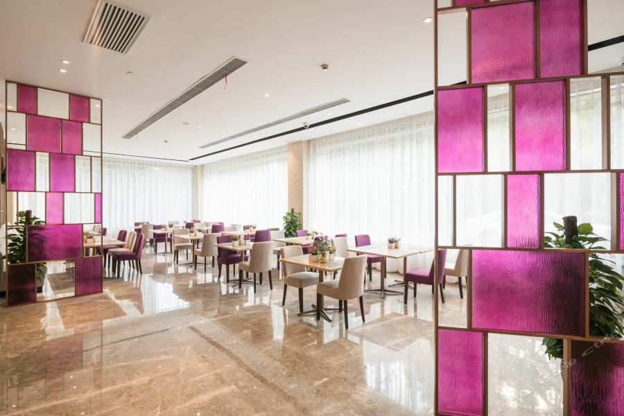 Atour Hotel Shanghai Hongqiao Xinzhuang Business District מראה חיצוני תמונה