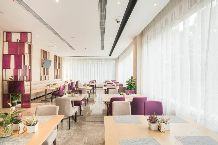 Atour Hotel Shanghai Hongqiao Xinzhuang Business District מראה חיצוני תמונה
